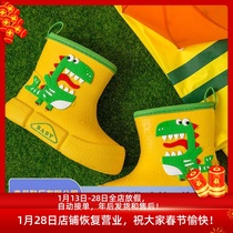 Childrens dinosaur rain boots boys waterproof non-slip kids toddler childrens water shoes student baby rubber shoes rain boots