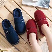 Winter cotton slippers men and womens home indoor warm lovers non-slip bottom light core suede fabric new