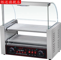 Double-layer sausage machine oven sausage machine automatic commercial hot dog machine large ham sausage electric heating
