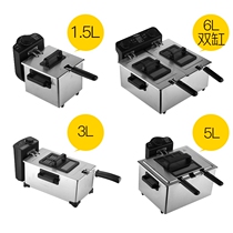 Hot Oil Pan Fried Oil Pan Cooking Oil Pan High Temperature Oil Pan Splash Oil Pan Fried Boiler Fryer Fryer Fryer Fryer