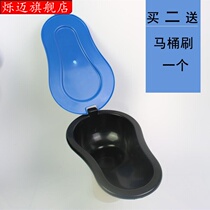 Simple non-plastic construction site fashion temporary urine toilet toilet thickened size large decoration urinal disposable