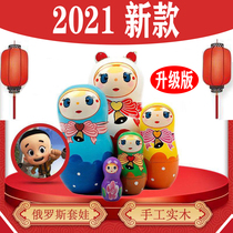 Matryoshka 5-layer handmade childrens educational early education toy cute big head son gift solid wood environmental protection material 100
