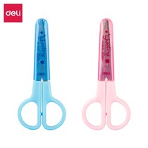Student scissors child safety small scissors with protective cover cute cartoon Pink art paper cutter blue DIY handmade scissors small scissors round head knife angle is not easy to hurt hands