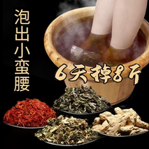 2021 Xiaohong book strongly recommended 7 days 8kg Zhang Jiani same model every day 20 minutes dehumidification big battle buy 5 get 5