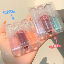 Tmall u first try three sets of brand lip gloss for women's autumn and winter lip gloss transparent student water mirror lip glaze