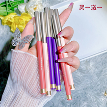 Eyeliner glue pen Inner eyeliner Waterproof non-smudging long-lasting Ultra-fine pencil Hard head reclining pen Novice Beginner