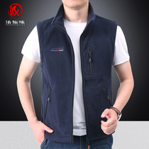 Autumn winter 2021 vest men outdoor fleece waistcoat shoulder embroidered fleece horse clip large size casual warm vest