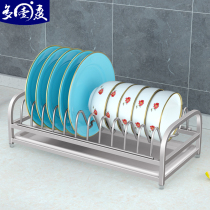 304 stainless steel single-layer dish storage rack kitchen rack bowl rack cupboard water tray drain rack desktop