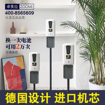 Kindergarten special alcohol spray hand cleaner automatic induction hand washing free sterilization sterilization robot vertical