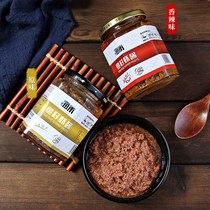 Dalian specialty Runhe fish seed shrimp paste ready-to-eat bibimbals seafood caviar spicy original 260g * 2