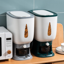 Pet Cat Food Storage Barrel Dog Food Seal Barrel Seals True Damp food Box to contain empty supplies for cat kittens