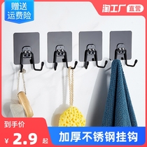 Kitchen Hook Powerful Viscose Glue Hook Load Bearing Free wall Hook Stainless Steel Bathroom Row Hook 304 hook