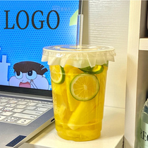  Milk tea cup 98 caliber 500ml disposable straight drink cover high transparent thickened plastic PET cold drink cup flat cover can be customized