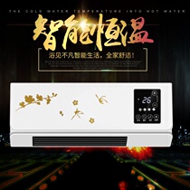 Hot and cold heater wall-mounted bedroom small power air conditioning refrigeration mini indoor small apartment room dedicated