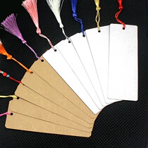 Blank bookmarks diy material package hipster tassel students with paper Chinese style hand-painted cards handmade