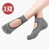Summer thin yoga socks professional non-slip female yoga dance trampoline fitness five-finger socks Pilates Training Socks