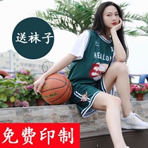 New basketball suit womens suit custom loose game printed ball suit training sports summer student jersey breathable