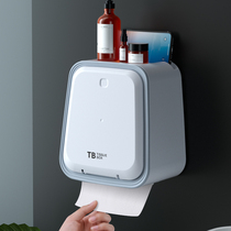 Toilet tissue box toilet roll paper holder toilet paper box toilet paper waterproof non-perforated bathroom shelf