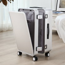Yuemeng front opening luggage large capacity trolley case 24 inch 26 side opening suitcase 20 men and women