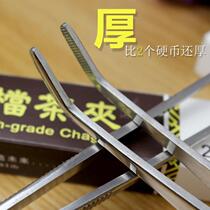 Six Gentlemen Thickened 410 Stainless Steel 304 Tea Clamp Tweezers Satai Tea Clip