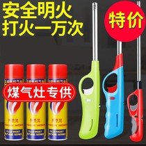 Kitchen Lighter igniter Long appliance windproof hearth liquefied gas Field Barbecue Commercially Integrated Gas Stove