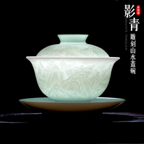 Jingdezhen engraving of the green porcelain three-only cover bowl tea cup not bronzed by hand Home Artisanal Ceramic Bubble Tea Bowl single