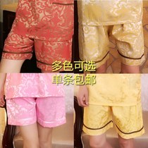 Bathroom massage pants Foot massage sauna sweat steaming clothes Foot bath large pants mens and womens bath pants bathing shorts short 