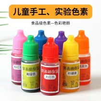 Childrens handmade pigment food grade water elf slime sticky creative adhesive hook cloth pattern black photo frame