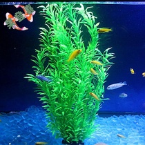 Fish tank fake grass simulation high goldfish landscape fake seagrass accessories flowers and plants water grass soft products plastic