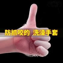 Pet dog cat bath massage brush Teddy golden hair bath gloves with brush cat dog anti-scratch products