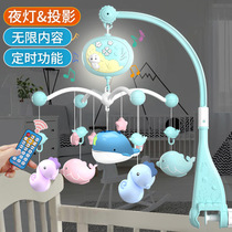 Newborn baby bed Bell 0-1 years 3-6 months 12 men and women baby toys music rotating puzzle rattle bedside bell