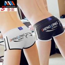 Mens underwear mens cotton quality flat angle pants youth bottom pants trendy personality four-corner pants head student breathable shorts underpants