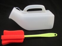 Urinal with lid 1000 large capacity bed urinal Male and female urinal for the elderly Male childrens night pot urinal