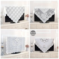 TV cover cloth dust cover Chinese style lace yarn White cover computer cloth protective cover new distribution