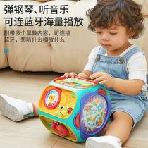 Pediatricians right to shoot drum baby boy shot early to teach 8 puzzle 1-year-old 6-12 1 baby Toys 2 Music 0