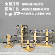 Solid Wood Glasses Show Shelf Display Glasses Store Props Decorate Sunglasses Sunglasses Bracket Spectacle Frame Sublayers
