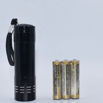 UV banknote detector small smart detector pen mini banknote detector home new version of banknote detector flashlight