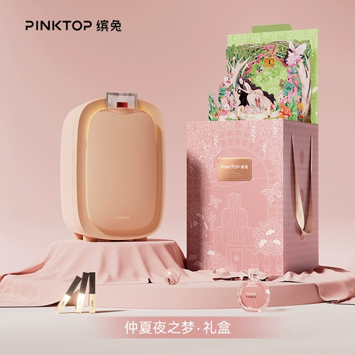 PinkTop Binbu Cosmetics Beauty Holrigrator Care Care Code Coscetic Small Holrigrator Peord Diamond подарочная коробка