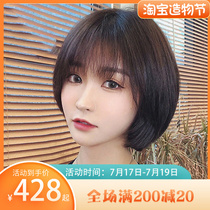 Wig female short hair bobo bobo head real hair net red round face fashion natural girl wig full headgear
