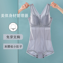 Summer Thin conjoined shapewear woman free from wearing bra for small tummy tummy god instrumental beauty back bunch waist big code meme underwear