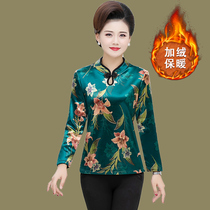Mom winter clothes plus velvet base shirt cheongsam collar thick coat foreign style large size middle-aged women warm T-shirt New