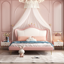 Crown pink princess bed light luxury leather bed modern childrens bed girl Dream Castle girl European Net red bed