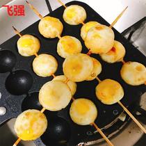 Octopus meatballs pot baked quail eggs Bird eggs machine made takoyaki meatballs baking tray tools household non-stick