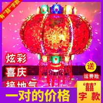 Rotating lantern led lantern colorful red balcony chandelier Chinese style hanging ornaments New Year Spring Festival housewarming wedding