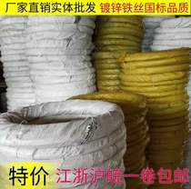 Factory Direct sales of galvanized iron wire construction site wire 8 10 12 14 16 18 20 22