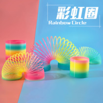 Magic Rainbow Circle Elastic Pull Ring Toys Children Adult Magic Nostalgia Kindergarten Small Gifts Colorful Stored Music