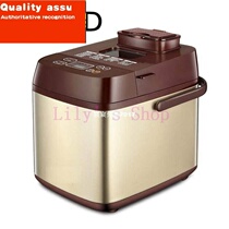 Automatic Multifunction mini Bread Maker Intelligent User-Fr