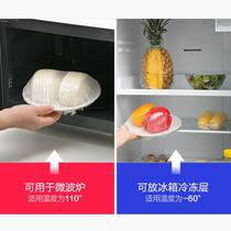Point-breaking cling film large roll household economy disposable food insurance microwave oven high temperature resistant pe film