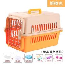 Pet Airbox Cat Dog Cage Portable Dog Out Box Cat Cargo Box Airplane Conveyor Transport Box