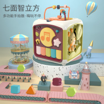 Mingling children multifunctional hexahedron baby hand drum puzzle early education baby polyhedron music toy